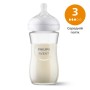 Пляшечка для годування Philips AVENT Natural Природний потік 240 мл склаяна (SCY933/01)
