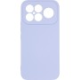 Чохол до мобільного телефона Armorstandart ICON Xiaomi Poco F8 Ultra Camera cover Lavender (ARM89438)