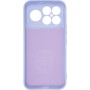 Чохол до мобільного телефона Armorstandart ICON Xiaomi Poco F8 Ultra Camera cover Lavender (ARM89438)