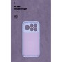 Чохол до мобільного телефона Armorstandart ICON Xiaomi Poco F8 Ultra Camera cover Lavender (ARM89438)