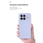 Чохол до мобільного телефона Armorstandart ICON Xiaomi Poco F8 Ultra Camera cover Lavender (ARM89438)