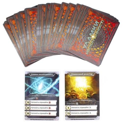 Настільна гра Kilogames Уламки Нескінченності (Shards of Infinity) (укр.) (ВР_УН)