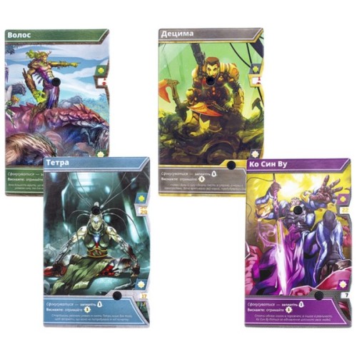 Настільна гра Kilogames Уламки Нескінченності (Shards of Infinity) (укр.) (ВР_УН)