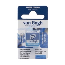 Акварельні фарби Royal Talens Van Gogh (846), Інтерферентний синій, кювета (8712079419660)