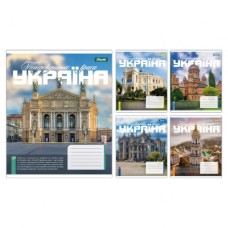 Зошит 1 вересня Amazing Ukraine А5 48 аркушів лінія (768204)
