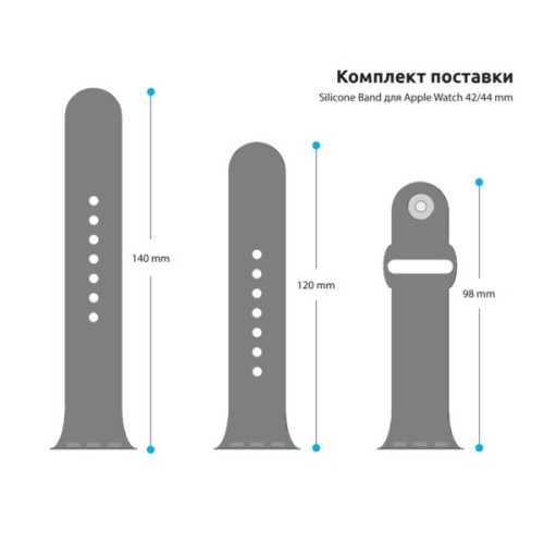 Ремінець до смарт-годинника Armorstandart Sport Band (3 Straps) для Apple Watch 49/46/45/44/42 (Series 1-3) Grey (ARM51950)