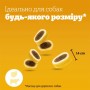 Ласощі для собак Pedigree Tasty Minis з яловичиною та сиром 140 г (5998749145357)