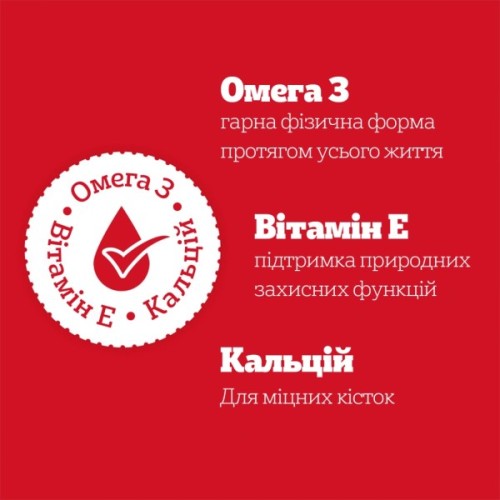 Ласощі для собак Pedigree Tasty Minis з яловичиною та сиром 140 г (5998749145357)