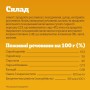 Ласощі для собак Pedigree Tasty Minis з яловичиною та сиром 140 г (5998749145357)