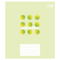 Зошит Yes предметний Concept notes АЛГЕБРА 48 аркушів клітинка (768528)