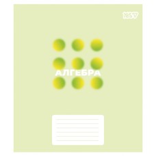 Зошит Yes предметний Concept notes АЛГЕБРА 48 аркушів клітинка (768528)