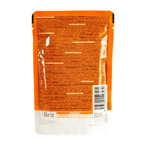 Вологий корм для кішок Brit Premium з лососем для стерилізованих 100 г (8595602548460)