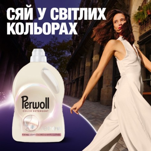 Гель для прання Perwoll Renew Для світлих та білих речей 3.75 л (9000101827118)