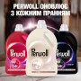 Гель для прання Perwoll Renew Для світлих та білих речей 3.75 л (9000101827118)