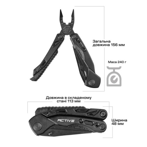 Мультитул Active Firetool (PE82A-5H)