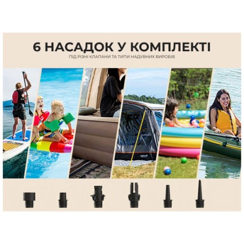 Насос для надувних меблів Litheli OP20 +Power Bank 12500 mAh (U20HW11-0U110)