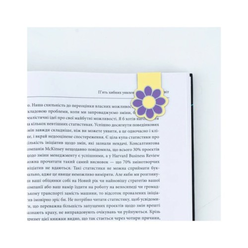 Закладки для книг Kite набір магнітних закладок з фігурними скріпками Letter (K24-495-4)