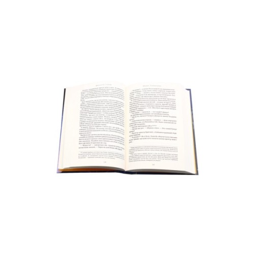 Книга Бартімеус. Амулет Самарканда - Джонатан Страуд А-ба-ба-га-ла-ма-га (9786175851296)