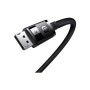 Кабель мультимедійний DisplayPort M to DisplayPort M 1.5m 8K Baseus (B00633706111-01)