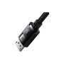 Кабель мультимедійний DisplayPort M to DisplayPort M 1.5m 8K Baseus (B00633706111-01)