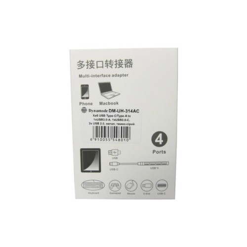 Концентратор Dynamode USB Type-C + USB-A to 1хUSB-C 3.0 1хUSB-A 3.0 2xUSB-A 2.0 dark grey (DM-UH-314AC)