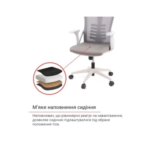 Офісне крісло Аклас Урбіно GR Tilt (8040A-1) (Сірий) (00136048)