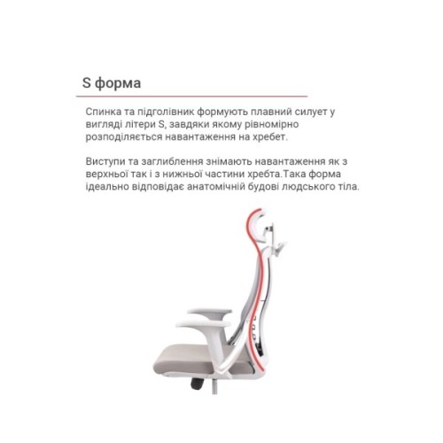 Офісне крісло Аклас Урбіно GR Tilt (8040A-1) (Сірий) (00136048)