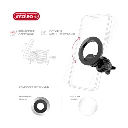 Універсальний автотримач Intaleo CM06GG 20xN52 for MagSafe (1283126576058)