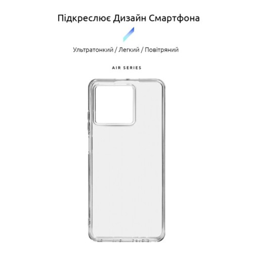 Чохол до мобільного телефона Armorstandart Air ZTE Blade V50 Vita Clear (ARM70719)