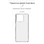 Чохол до мобільного телефона Armorstandart Air ZTE Blade V50 Vita Clear (ARM70719)