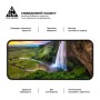 Скло захисне Armorstandart Pro Google Pixel 10 Pro XL 5G (ARM87296)