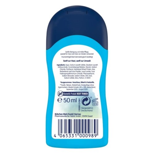 Дитячий шампунь Bubchen 2 в 1 Юний спортсмен 50 мл (3104624)