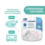 Пустушка Chicco Physio Comfort силіконова від 2 до 6 місяців 2шт. (рожева) (74931.11.00)