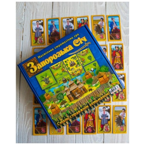 Настільна гра Ранок Запорізька Січ (4823076145149)