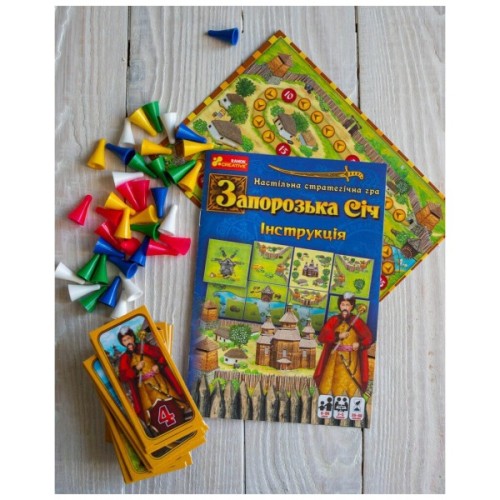 Настільна гра Ранок Запорізька Січ (4823076145149)