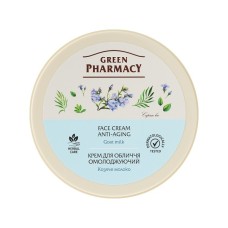 Крем для обличчя Green Pharmacy Козяче молоко Омолоджувальний 200 мл (4823015907685)