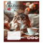 Зошит 1 вересня Charming А5 18 аркушів лінія (768186)