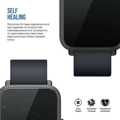 Плівка захисна Armorstandart Matte hydrogel Amazfit Watch Bip Lite 6 pcs (ARM91980)