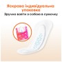 Щоденні прокладки Kotex Active Deo Extra Thin 48 шт. (5029053547886)