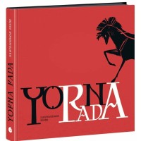 Книга Чорна рада. Хроніка 1663 року - Пантелеймон Куліш Readberry (9786170993472)