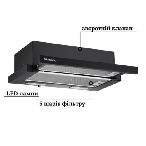 Витяжка кухонна GRANADO Telde 602-450 black (GCH316211)