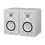Студійний монітор Yamaha HS4 White