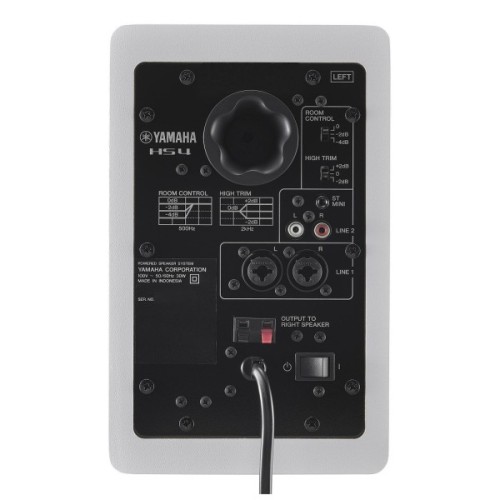 Студійний монітор Yamaha HS4 White