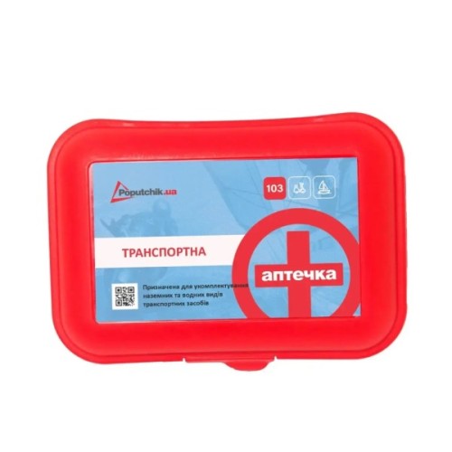 Набір техдопомоги Poputchik з вогнегасником ВП-2 "ВОЛЬТ" (ВП-2+Знак+Аптечка+Дроти) (33-033-IS)