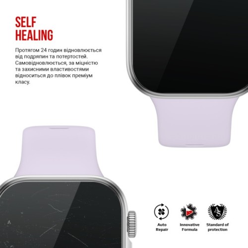 Плівка захисна Armorstandart Huawei Watch Fit 4 38mm 6 шт. (ARM86488)