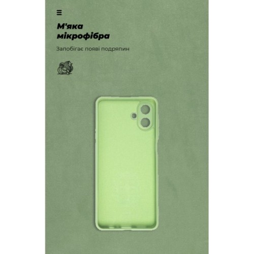 Чохол до мобільного телефона Armorstandart ICON Samsung A07 4G Green (ARM86773)