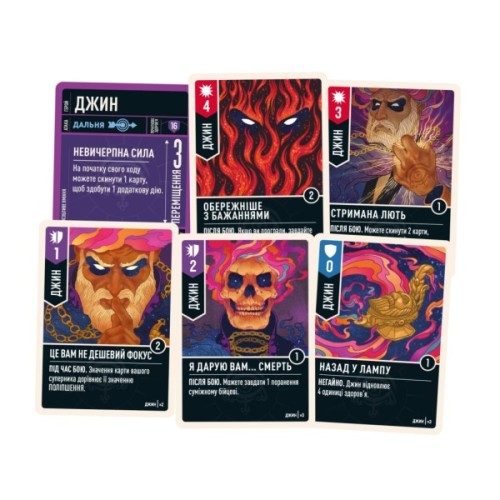 Настільна гра Geekach Games Unmatched: Гудіні проти Джина (Houdini vs. The Genie, Укр) (GKCH148)