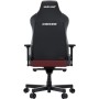 Крісло ігрове Anda Seat Kaiser 3E PVC XL Maroon (AD23YC-XL-09-A-PV/C-A01)