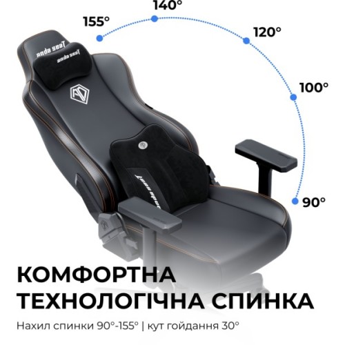Крісло ігрове Anda Seat Kaiser 3E PVC XL Maroon (AD23YC-XL-09-A-PV/C-A01)