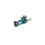 Ланцюгова пила Domotec Chain Saw 12*, 24V акумуляторна, 2xАКБ, ЗУ (Chain Saw 12/2)